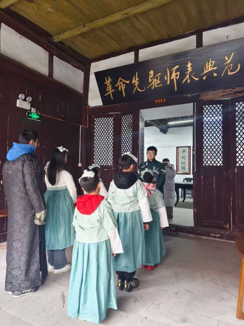 正蓝旗环保主题活动